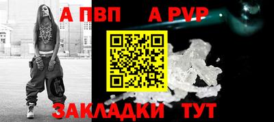 PSILOCYBIN Ирбит