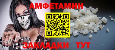 COCAINE Азнакаево