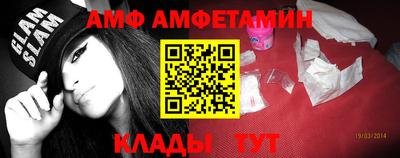 марихуана Ипатово