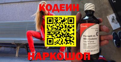 марихуана Ипатово