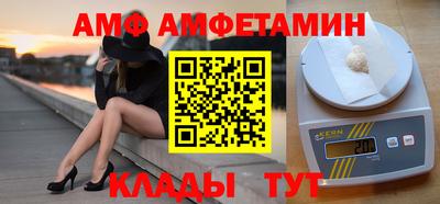 PSILOCYBIN Ирбит