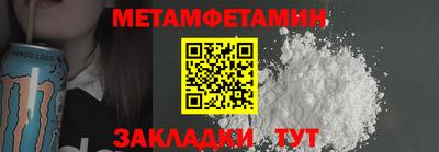 MDMA Premium VHQ Изобильный