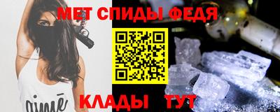 COCAINE Азнакаево