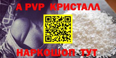 MDMA Premium VHQ Изобильный