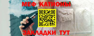 марихуана Ипатово