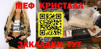 MDMA Premium VHQ Изобильный