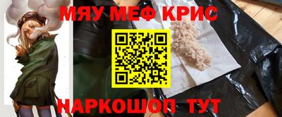 MDMA Premium VHQ Изобильный