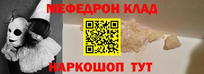 MDMA Premium VHQ Изобильный
