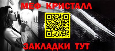 MDMA Premium VHQ Изобильный