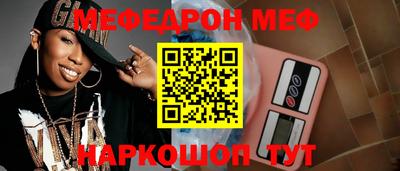 PSILOCYBIN Ирбит