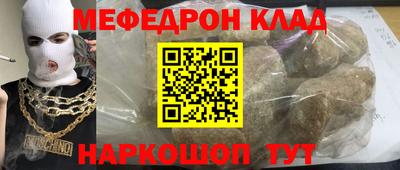 PSILOCYBIN Ирбит
