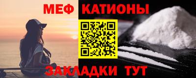 марихуана Ипатово