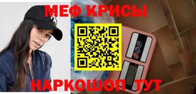 марихуана Ипатово