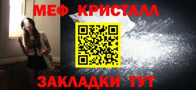 экстази Камышлов
