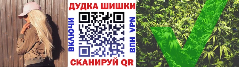 blacksprut зеркало  Славянск-на-Кубани  Каннабис Amnesia 